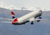 Aereo British Airways al decollo