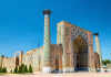 Samarkanda in Uzbekistan